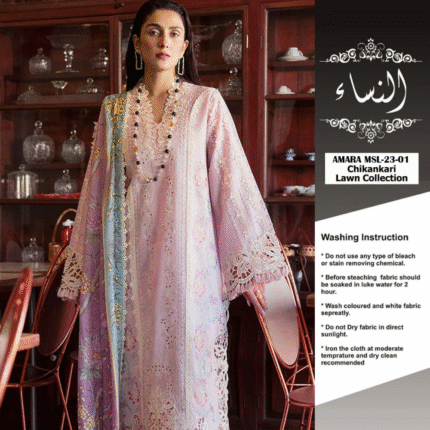 Lawana Luxury Lawn